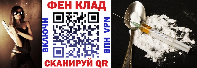 Amphetamine Premium  shop наркотические препараты  Волхов 