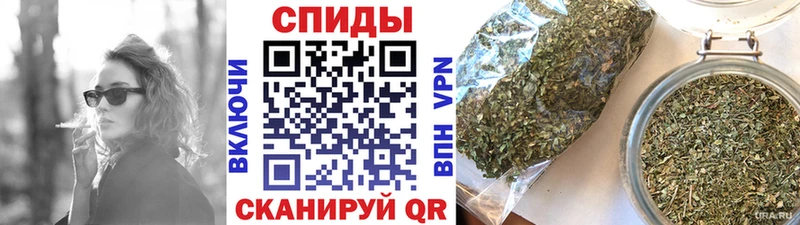 БУТИРАТ вода  Волхов 