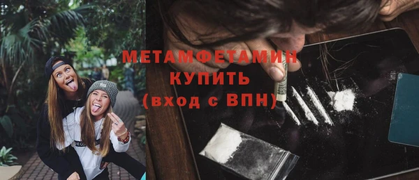скорость mdpv Ельня