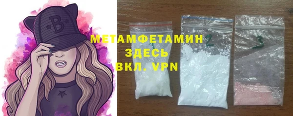 гидропоника Белоозёрский