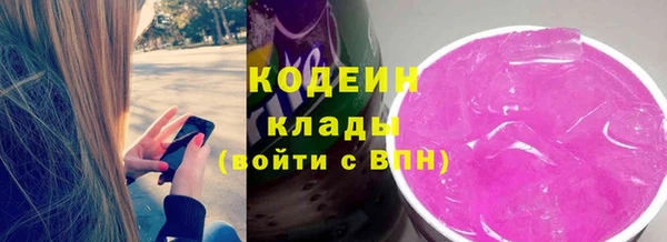 гидропоника Белоозёрский