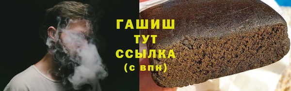 MDMA Беломорск