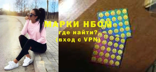 гидропоника Белоозёрский