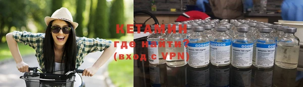 гидропоника Белоозёрский