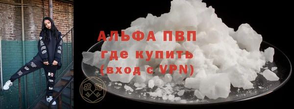 гидропоника Белоозёрский