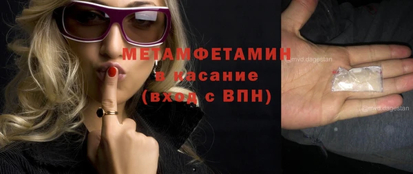 гидропоника Белоозёрский