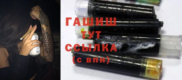 гидропоника Белоозёрский