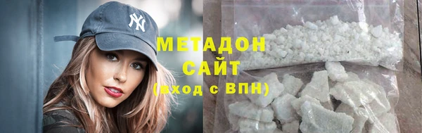 MDMA Беломорск