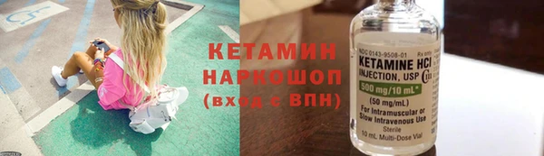 гидропоника Белоозёрский