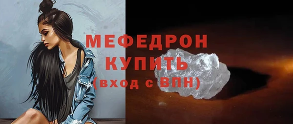 гидропоника Белоозёрский