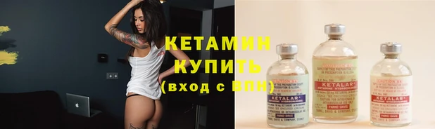 гидропоника Белоозёрский