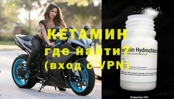 гидропоника Белоозёрский