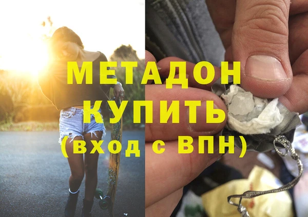 гидропоника Белоозёрский