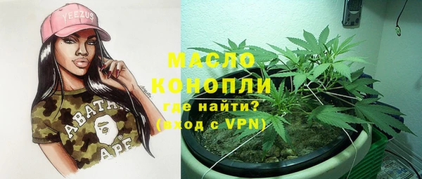 гидропоника Белоозёрский
