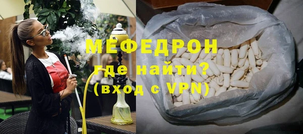 гидропоника Белоозёрский