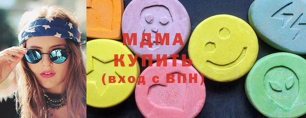 гидропоника Белоозёрский