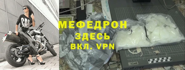 гидропоника Белоозёрский