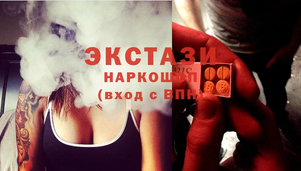 кокаин колумбия Елабуга